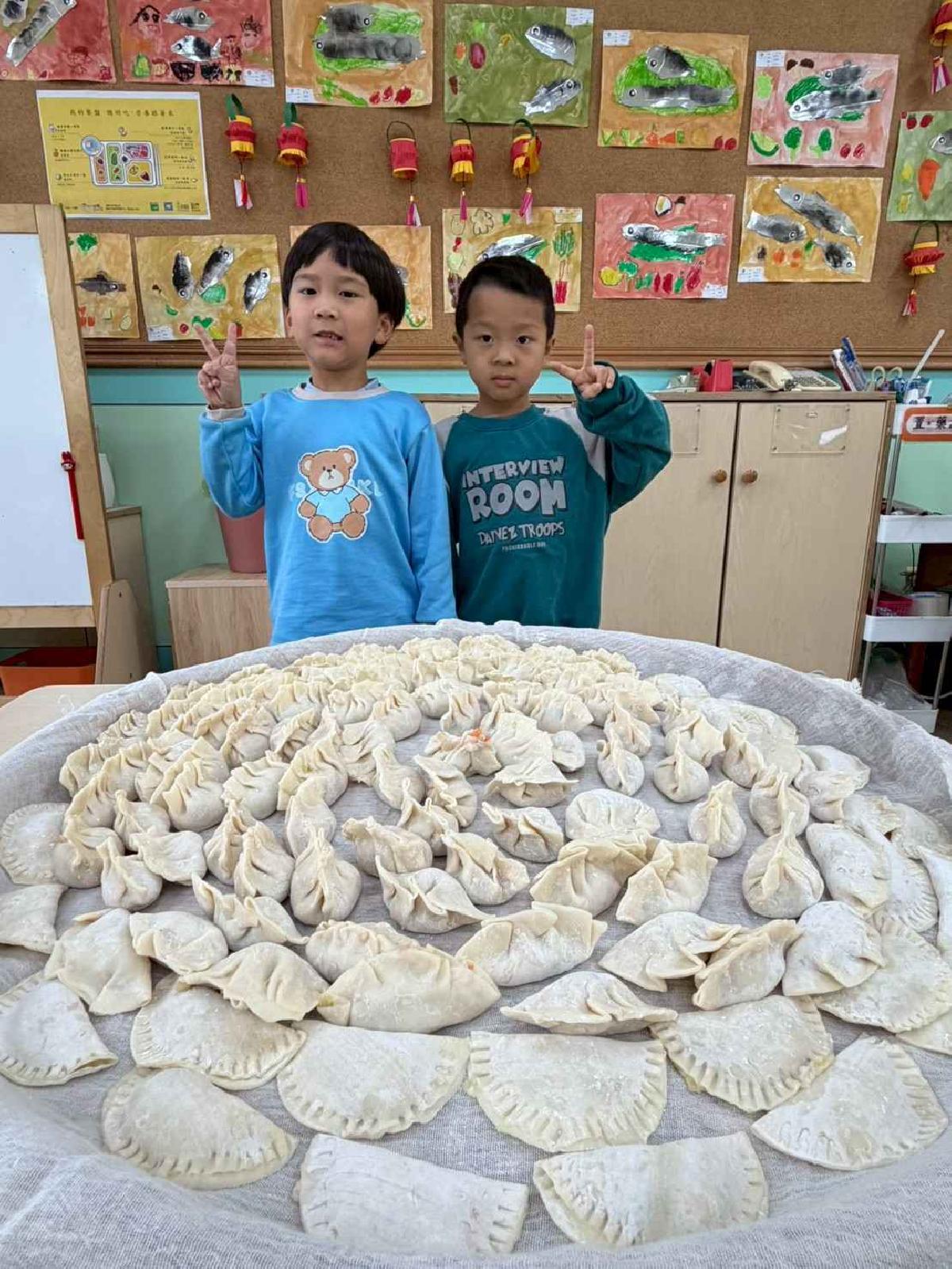 開心包元寶 (77)