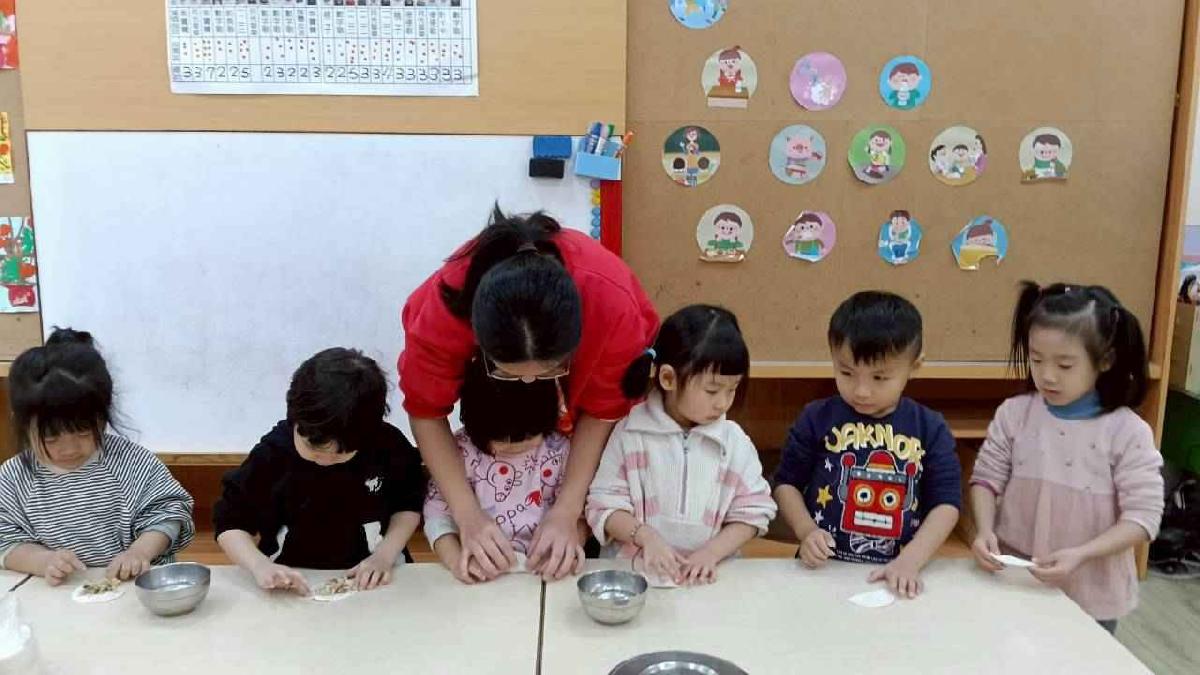 開心包元寶 (79)