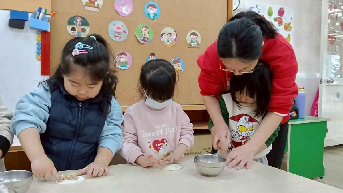 開心包元寶 (80)