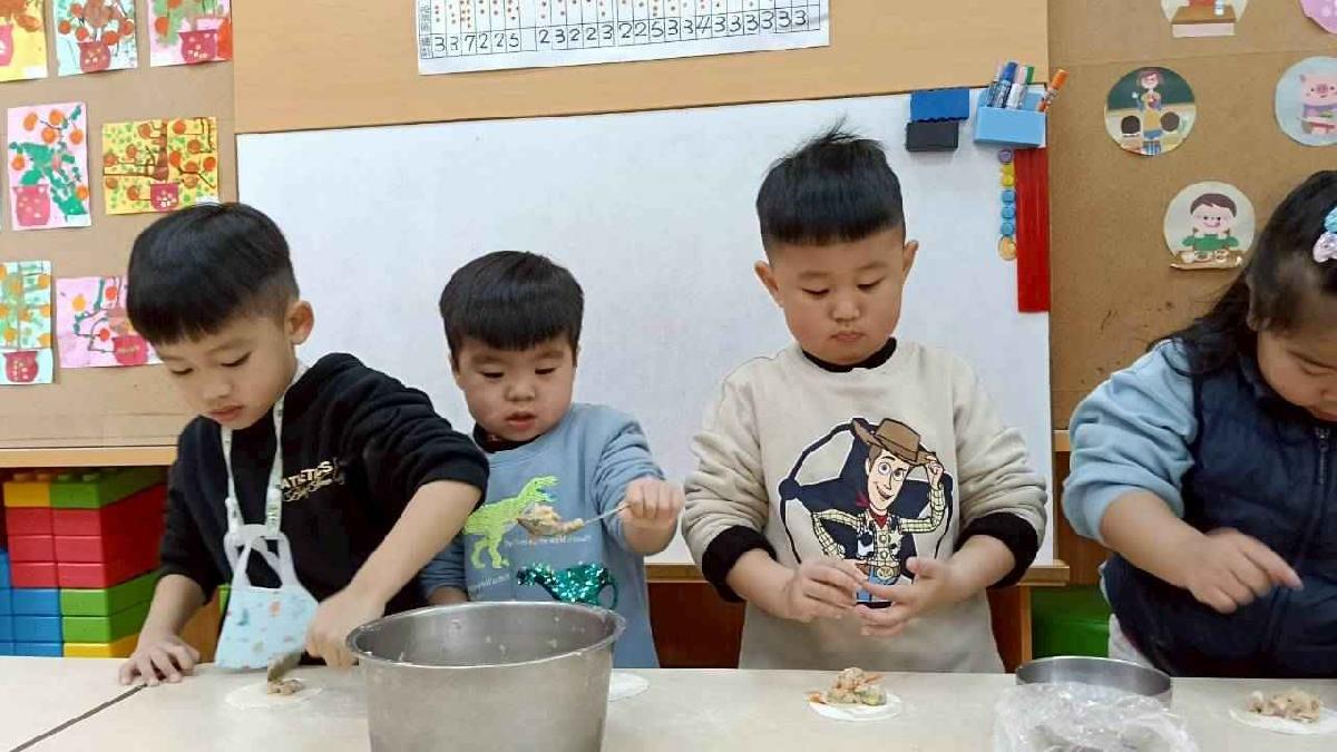 開心包元寶 (81)