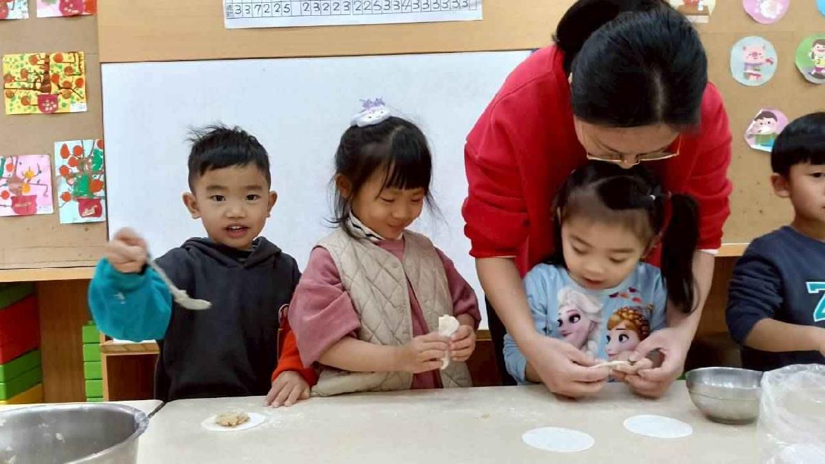 開心包元寶 (83)