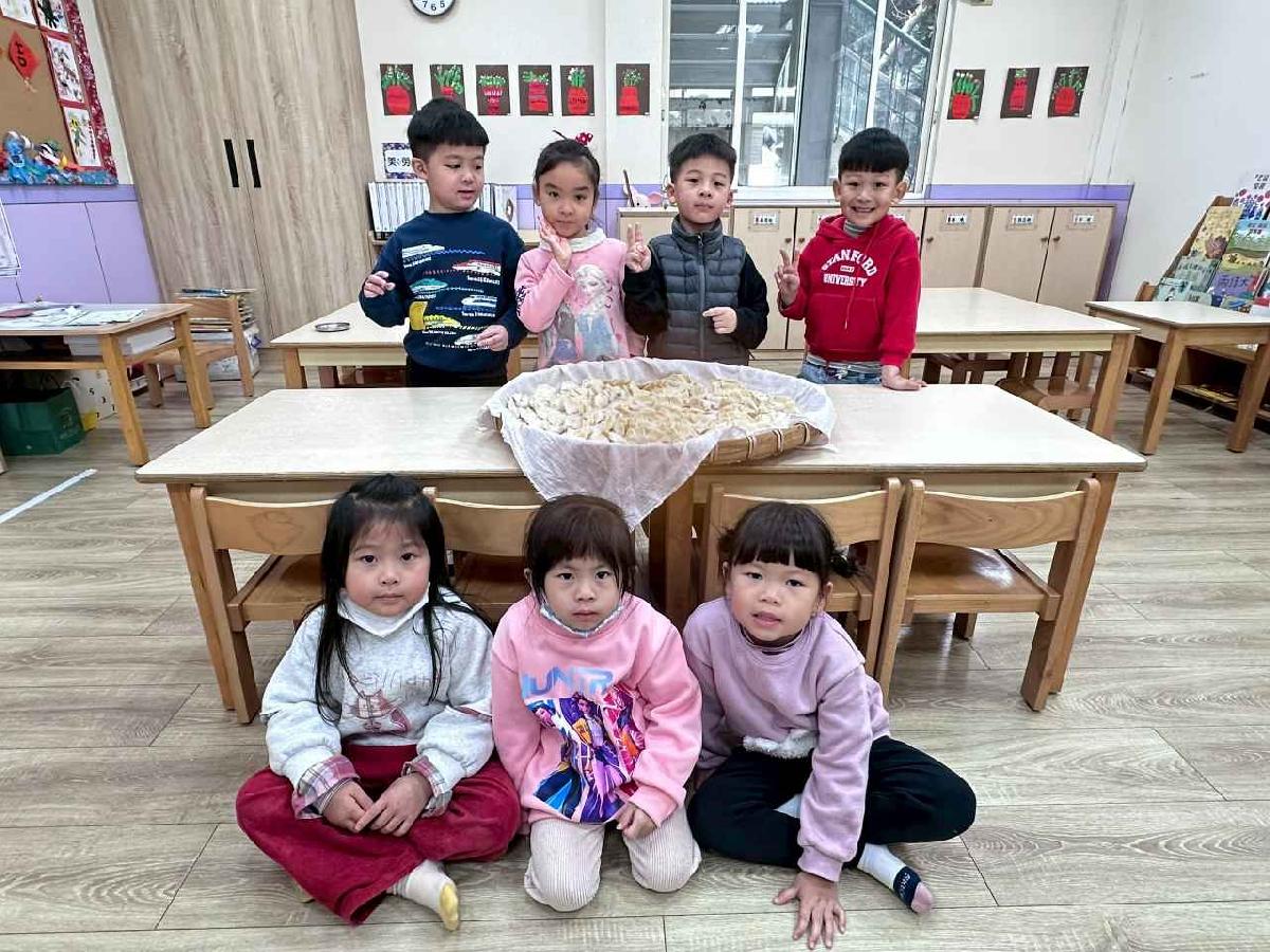 開心包元寶 (85)