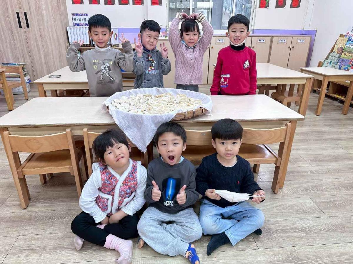 開心包元寶 (86)