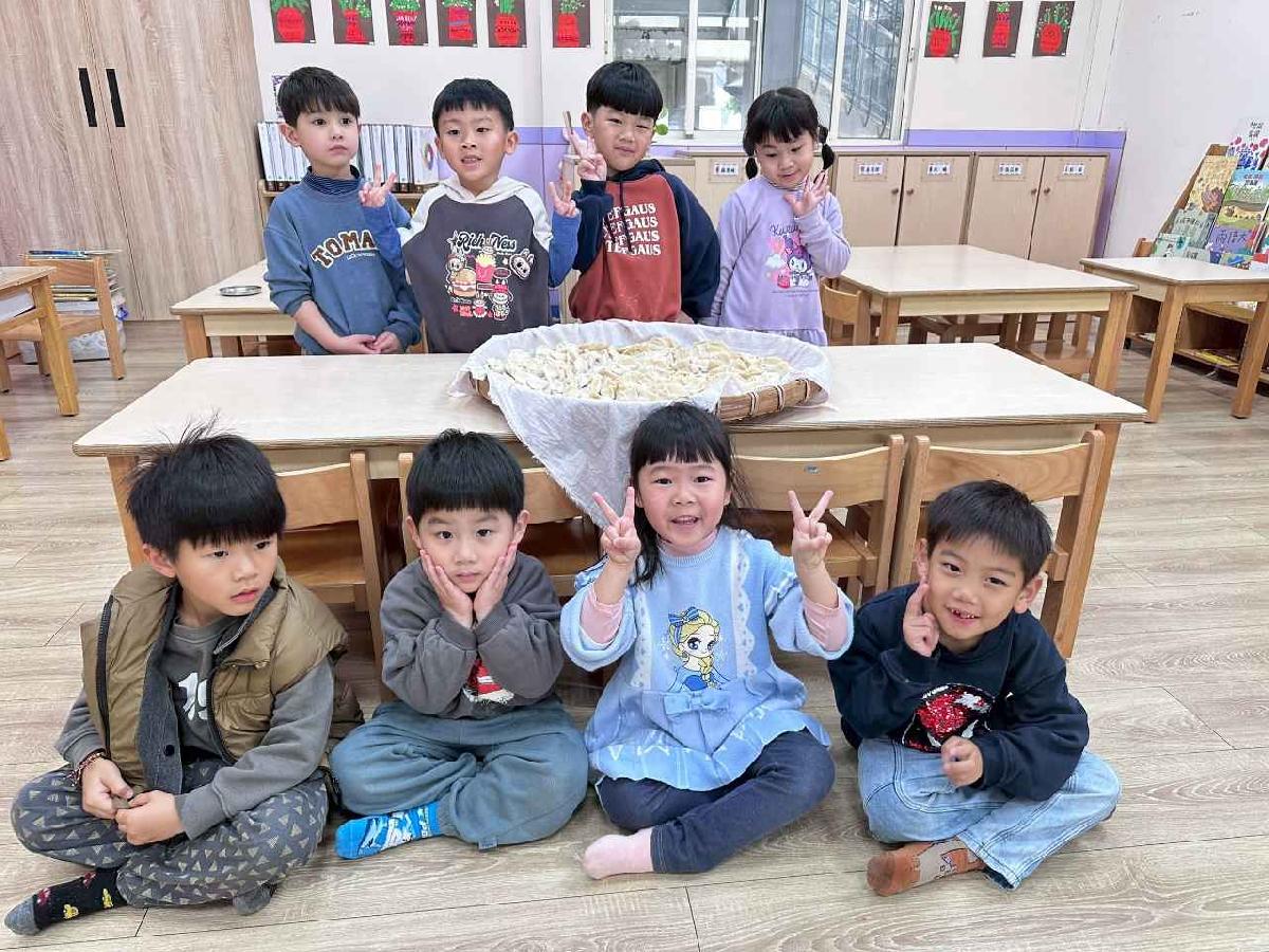 開心包元寶 (87)