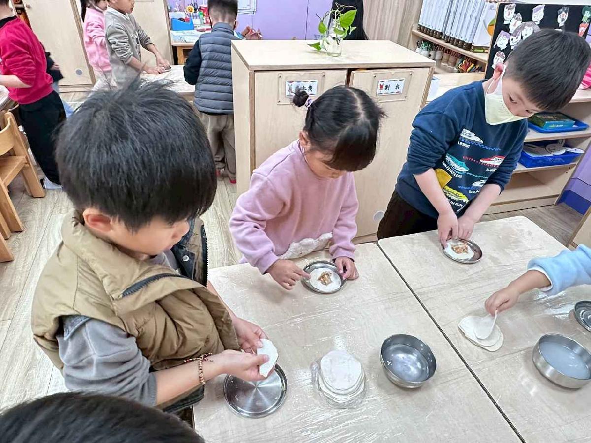 開心包元寶 (88)