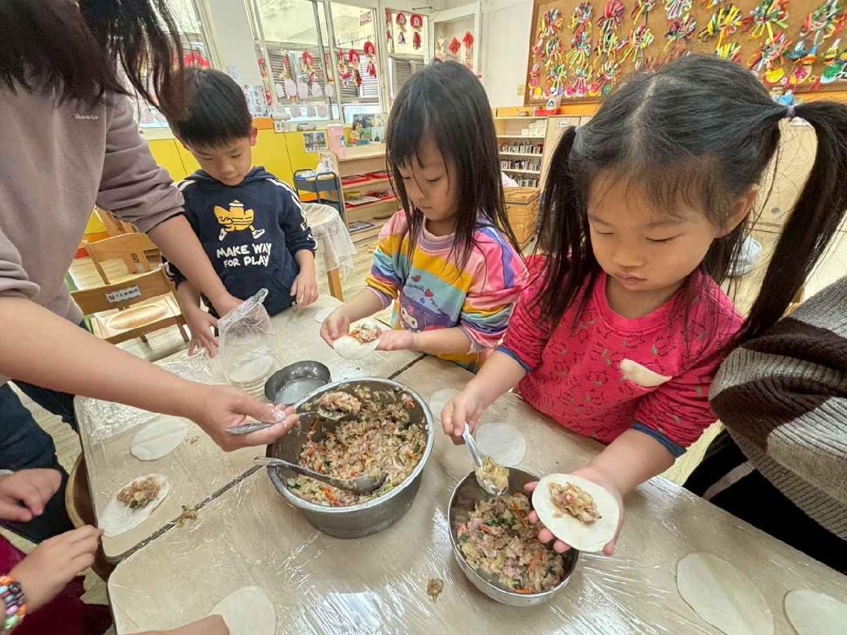 開心包元寶 (94)