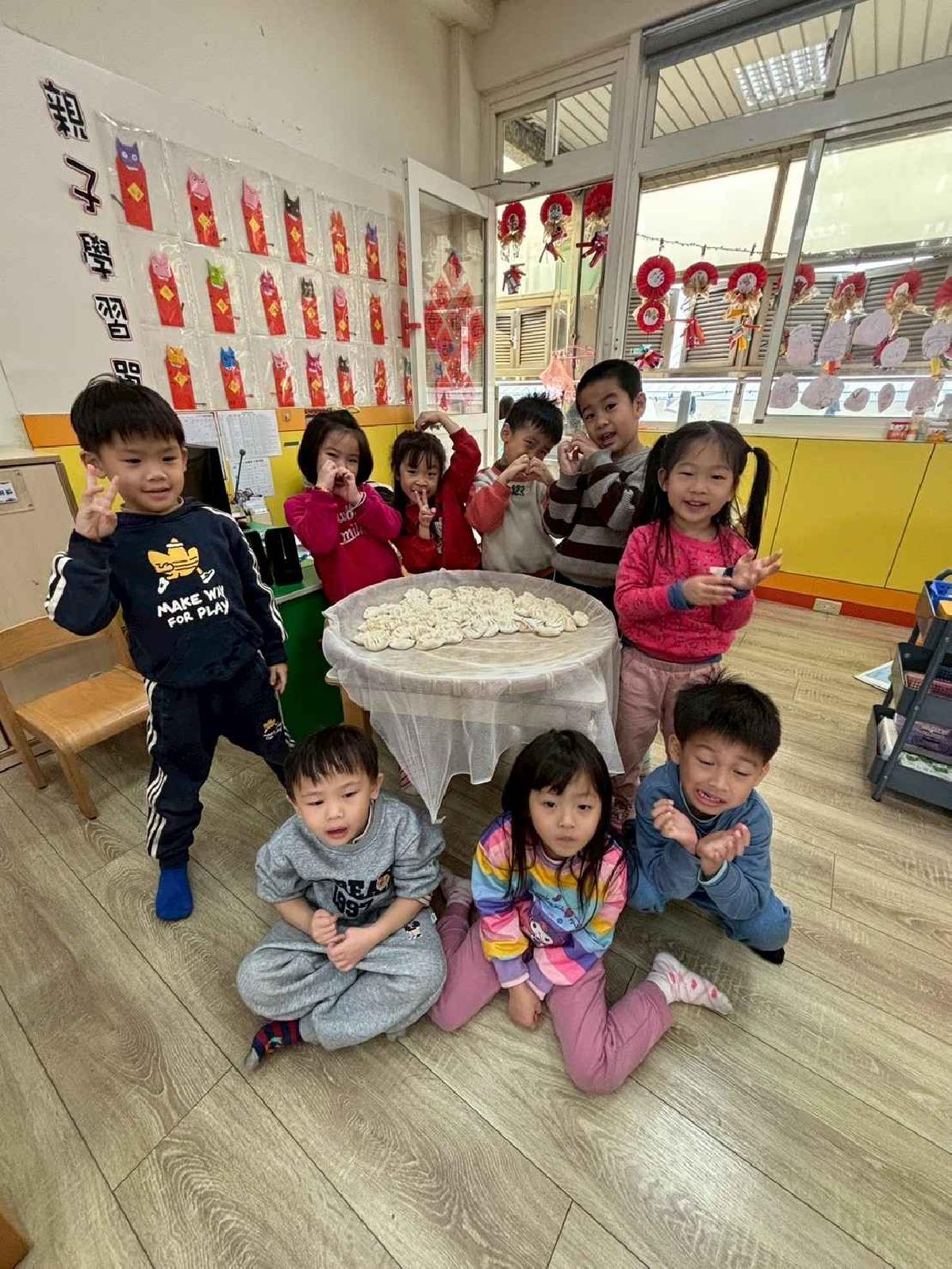 開心包元寶 (96)