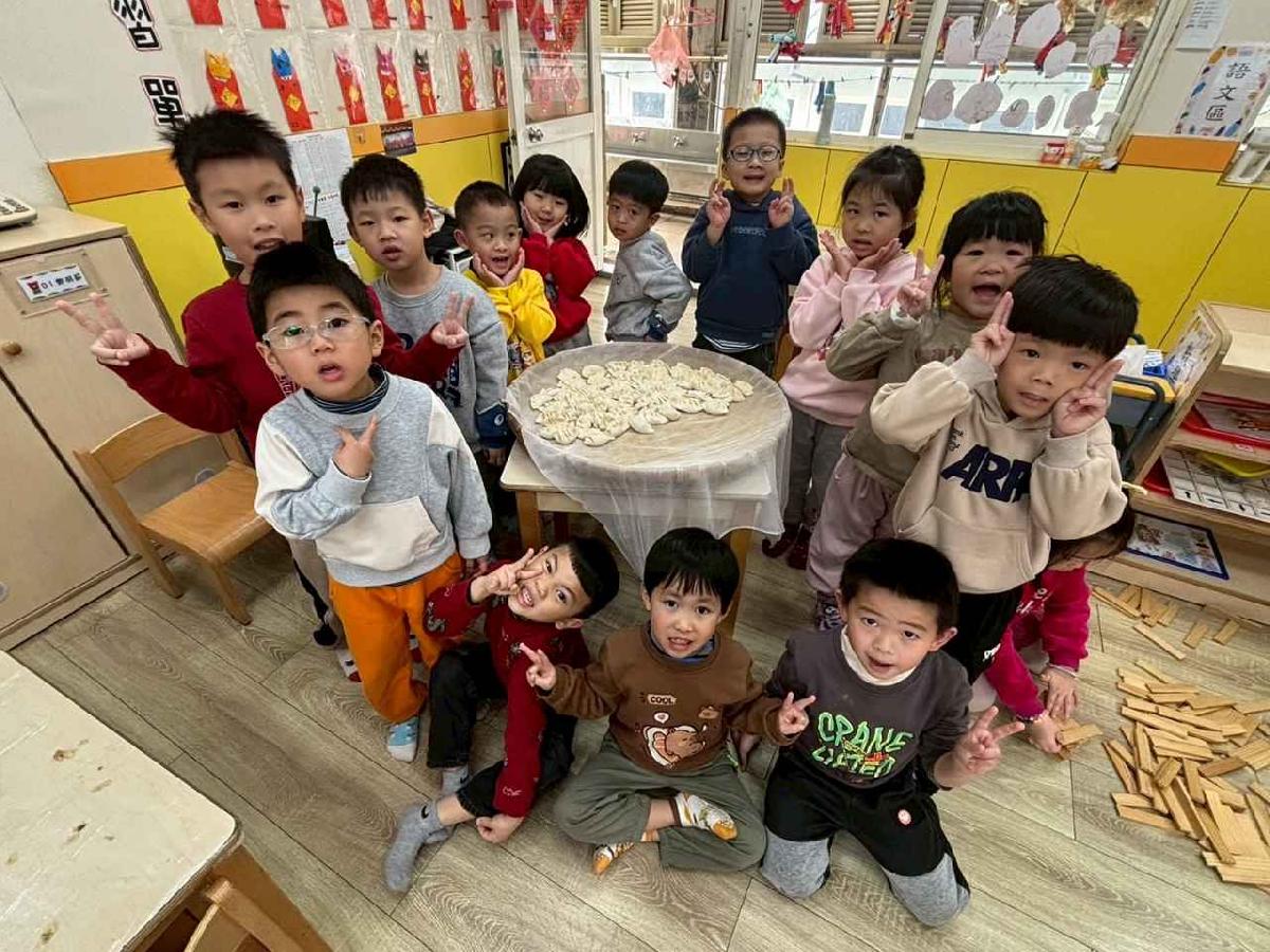 開心包元寶 (97)