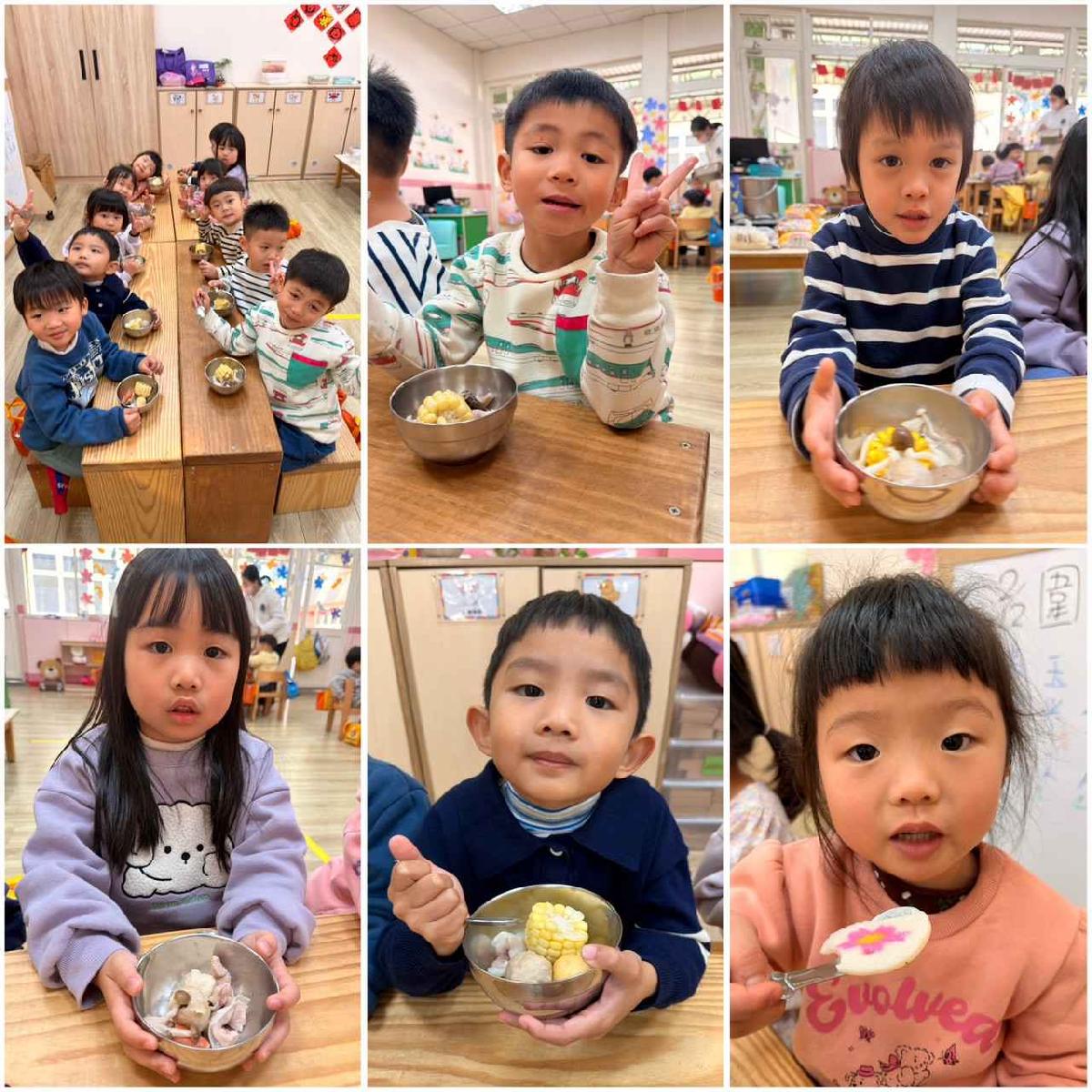 歡樂圍爐趣 (47)