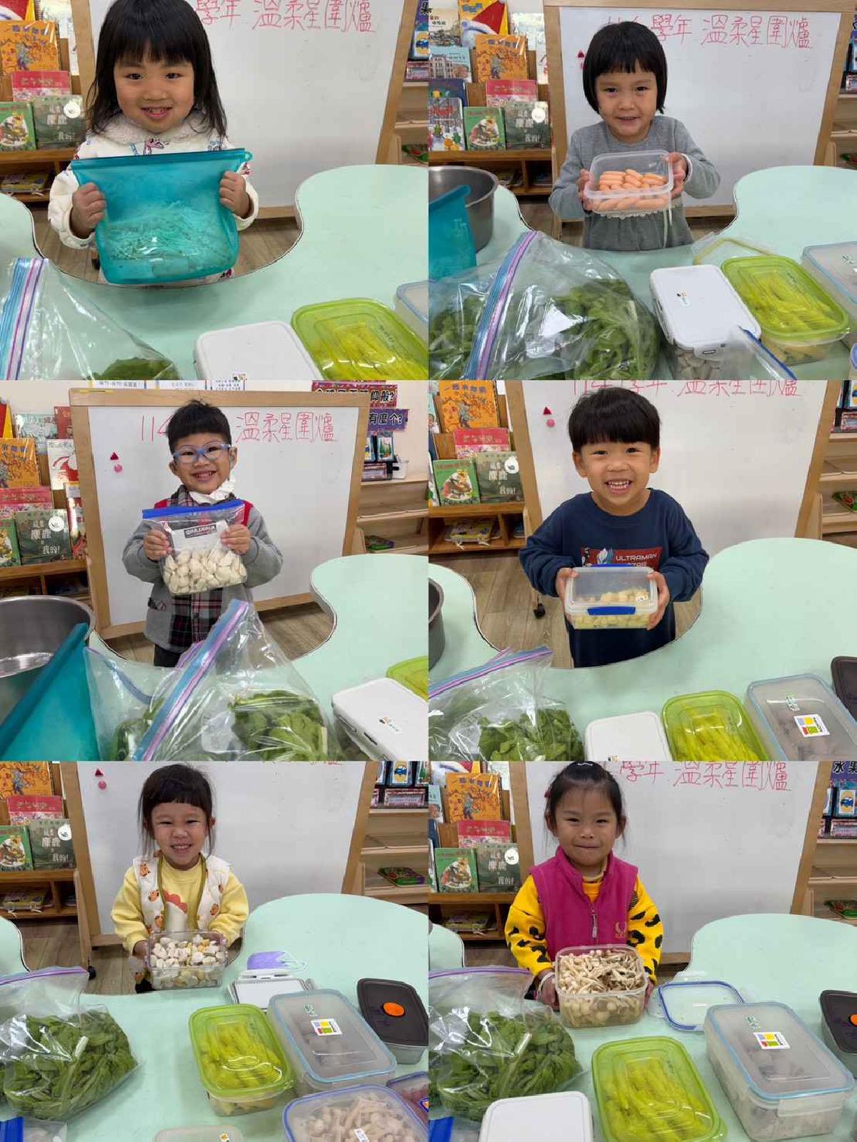 歡樂圍爐趣 (62)