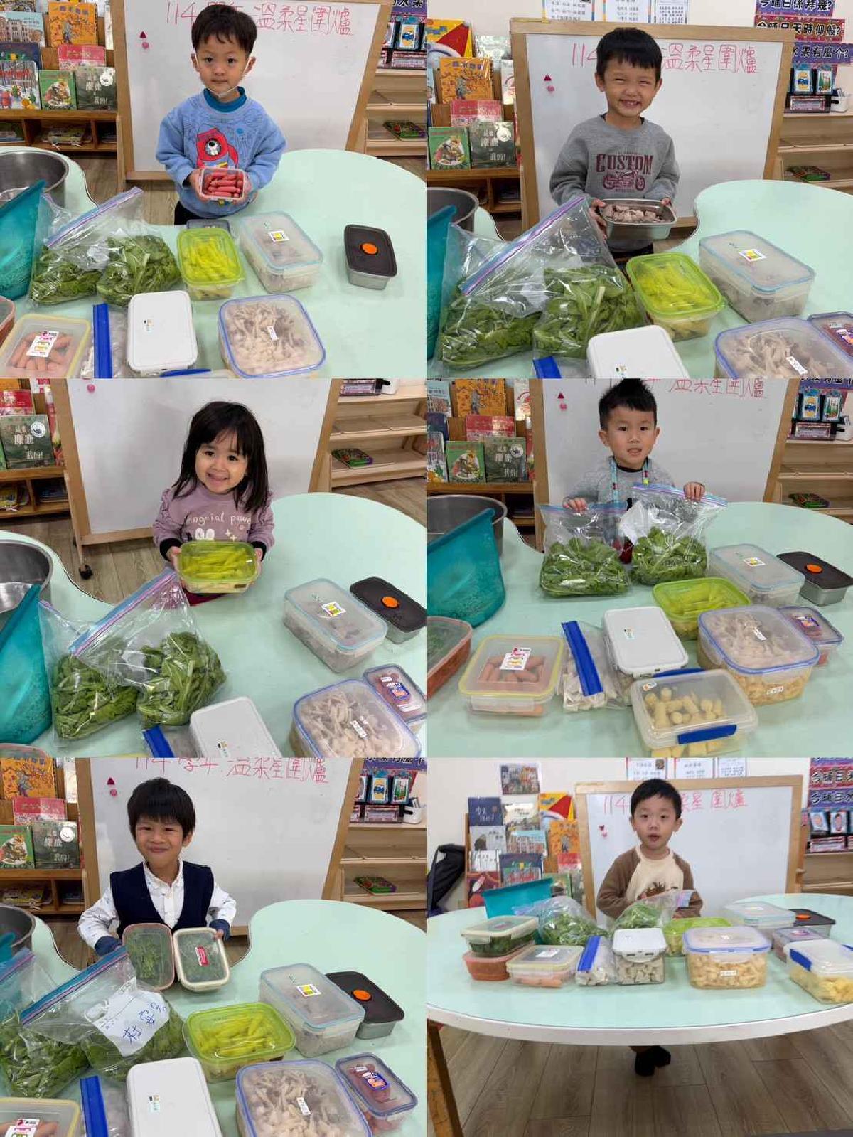 歡樂圍爐趣 (63)