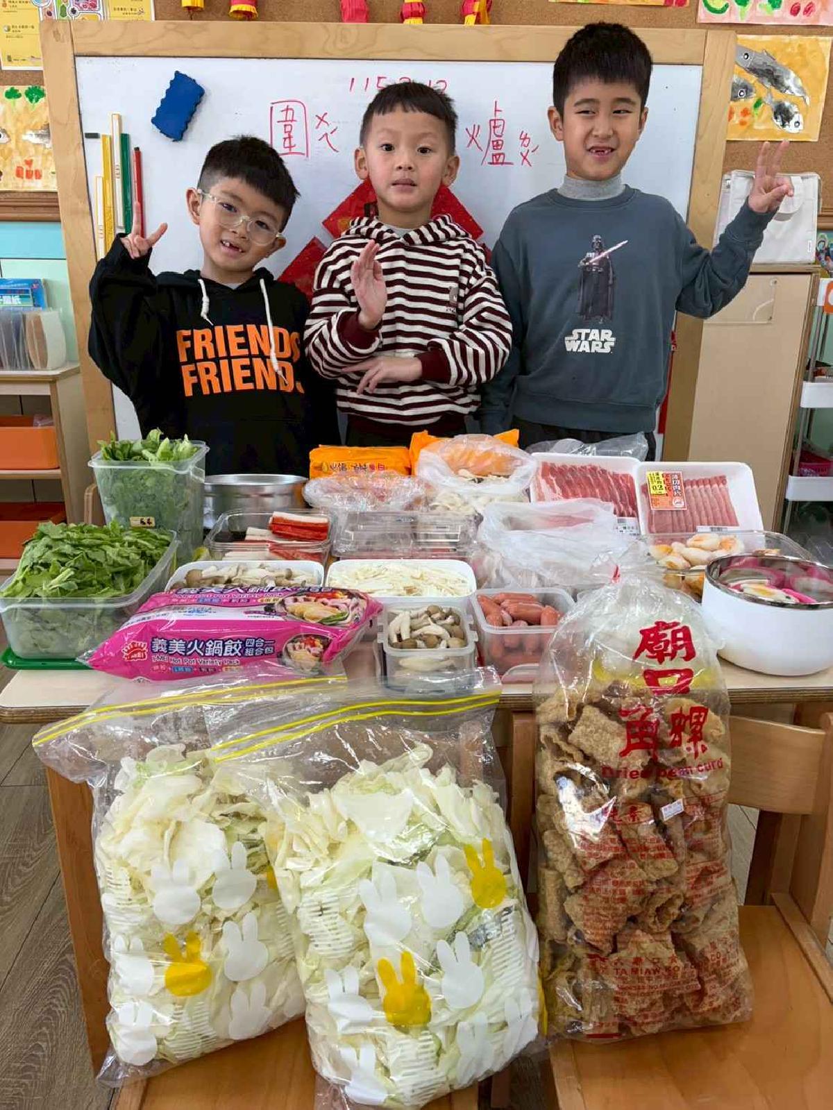 歡樂圍爐趣 (85)