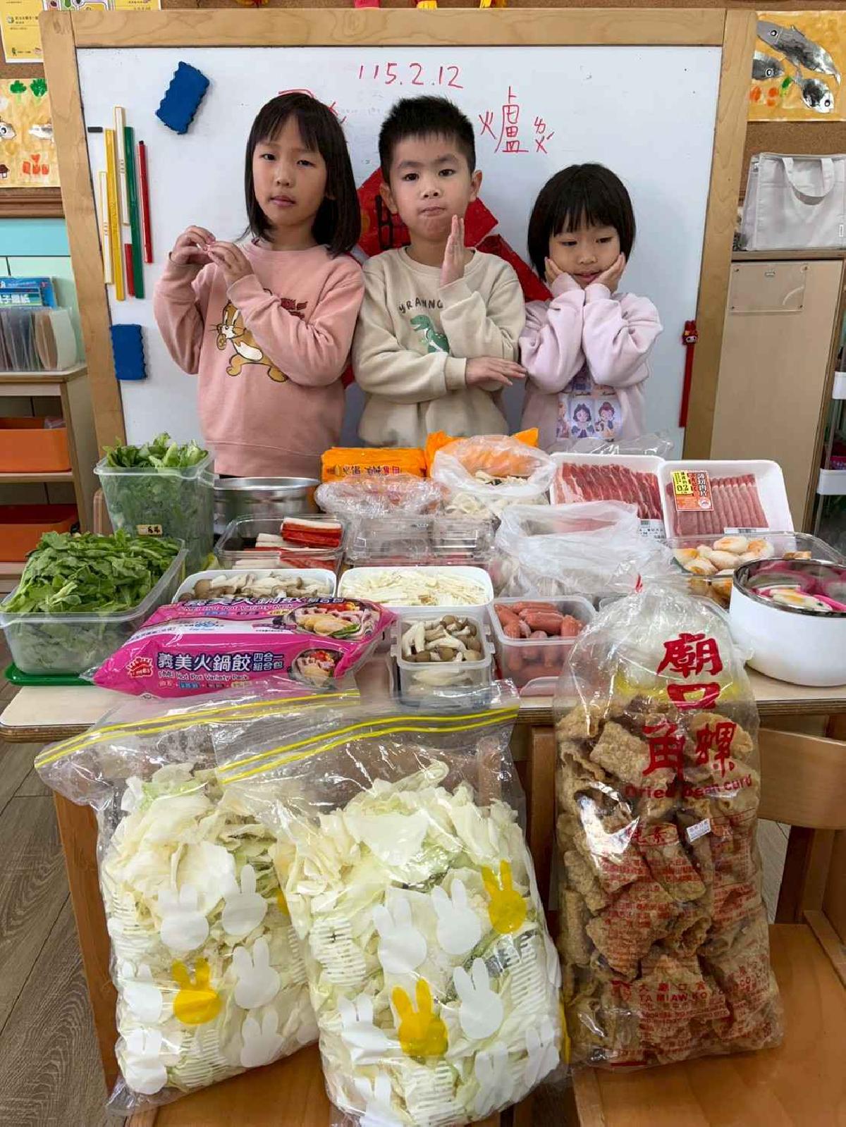 歡樂圍爐趣 (86)