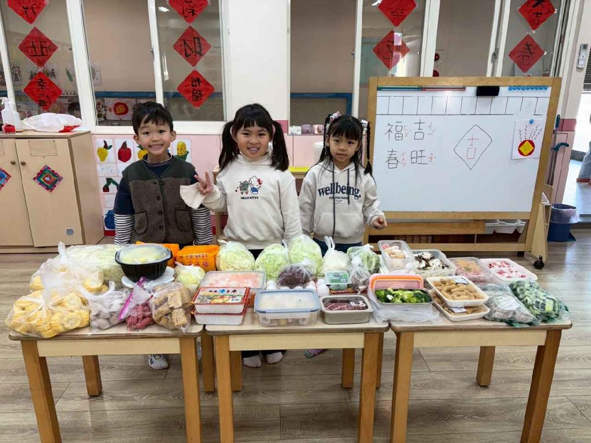 歡樂圍爐趣 (95)