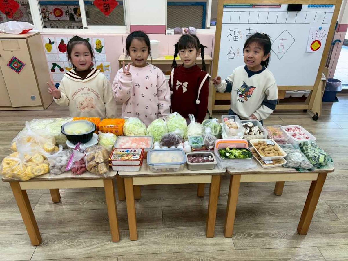 歡樂圍爐趣 (96)