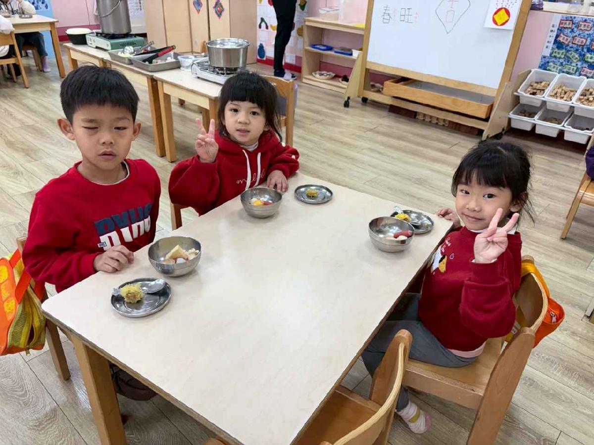 歡樂圍爐趣 (98)