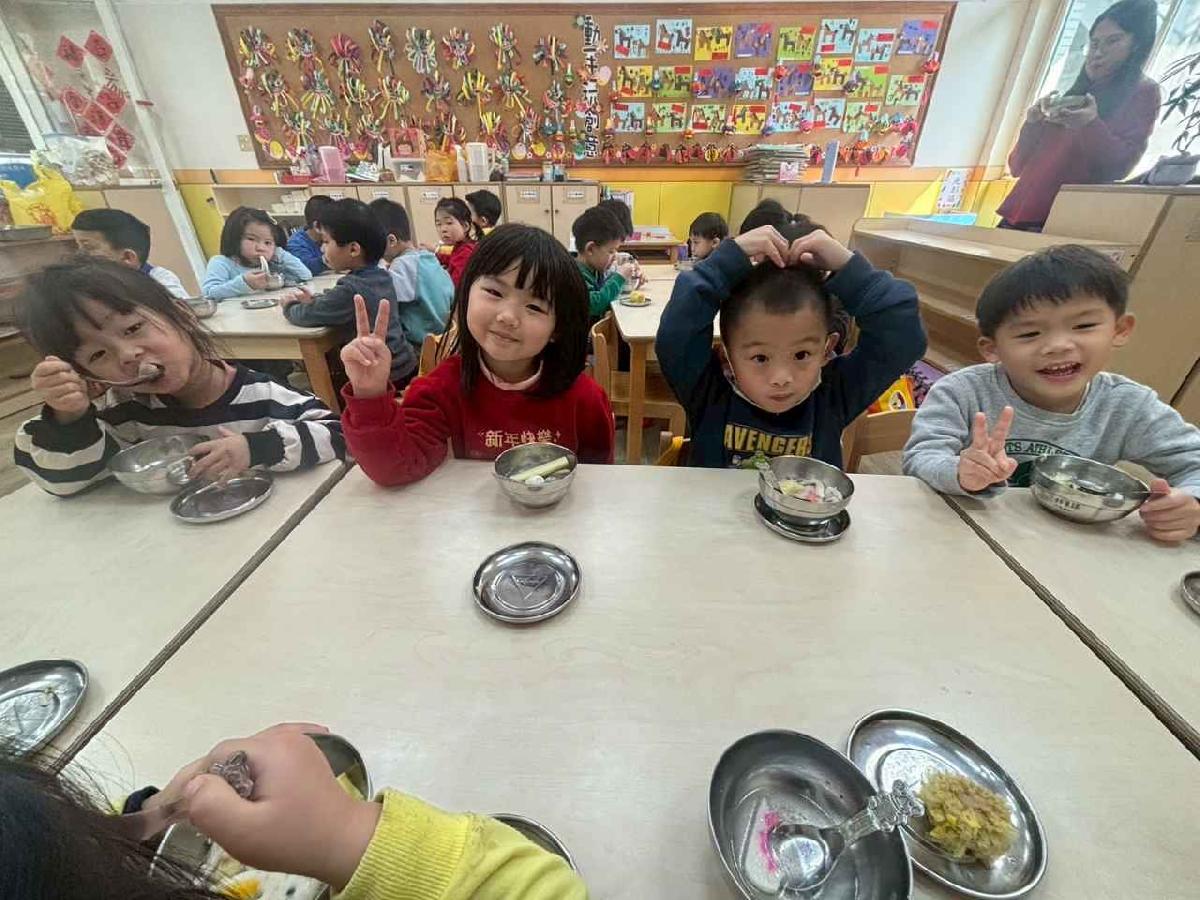 歡樂圍爐趣 (105)