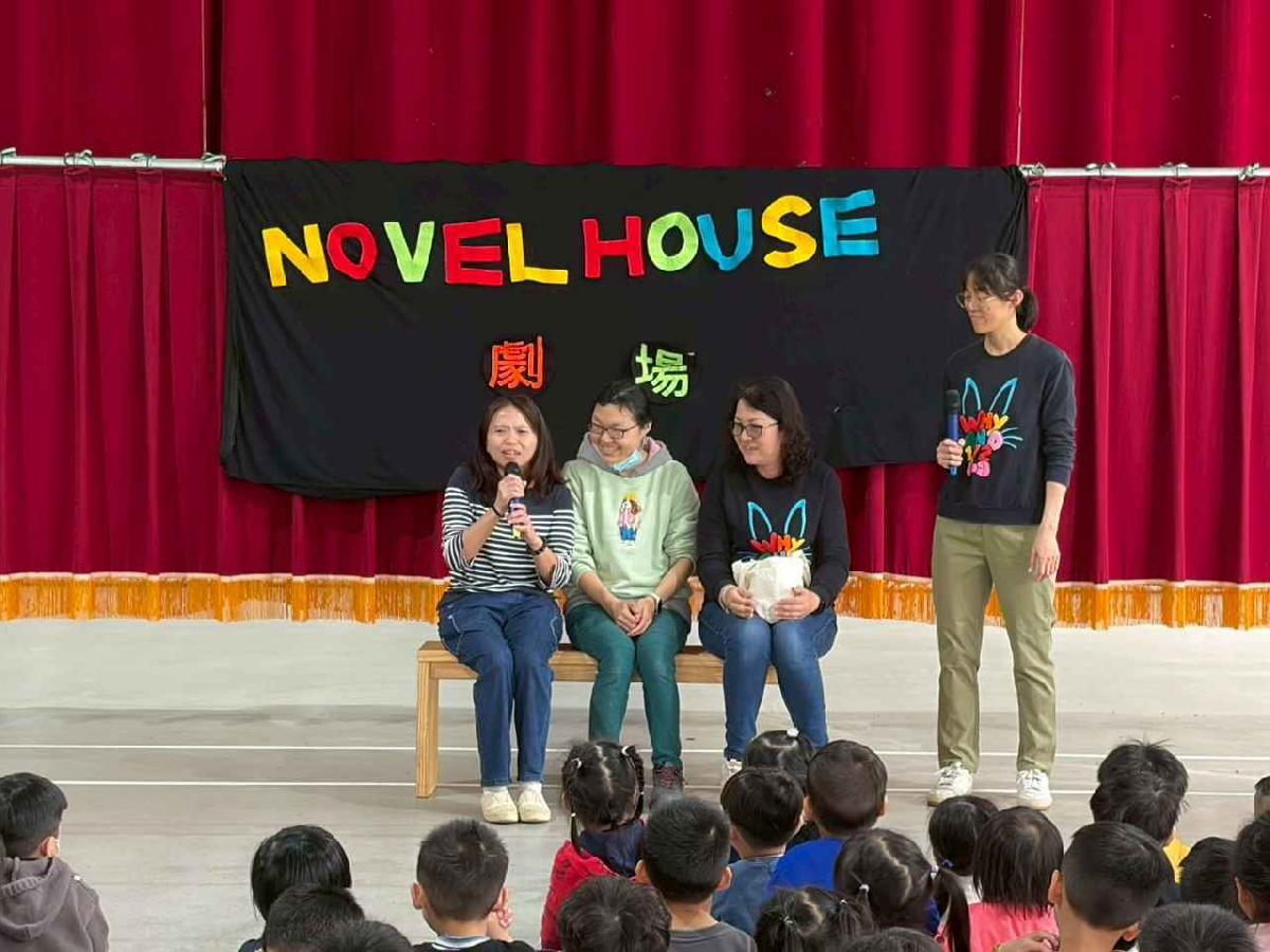 我是厲害的小觀眾 (39)