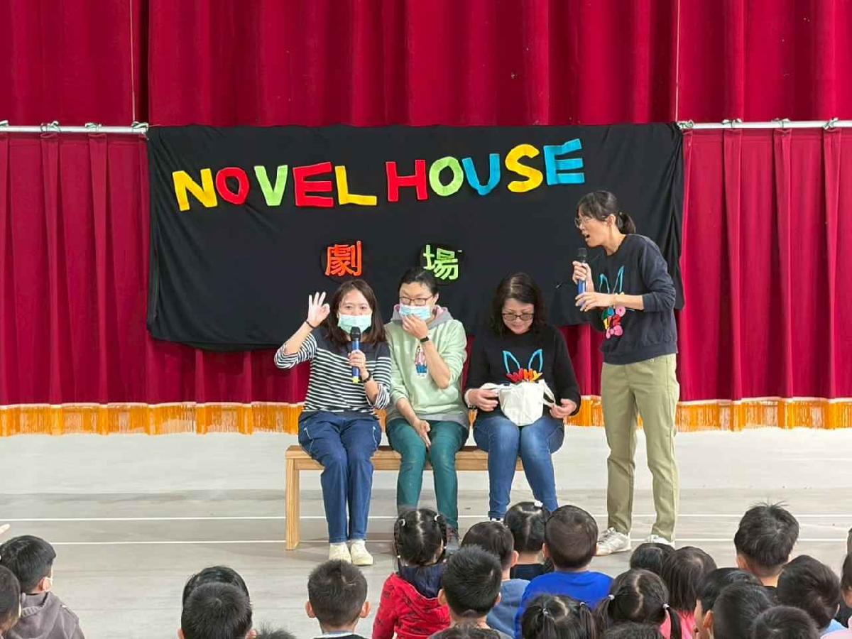 我是厲害的小觀眾 (40)