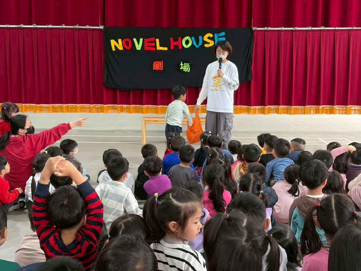 我是厲害的小觀眾 (7)