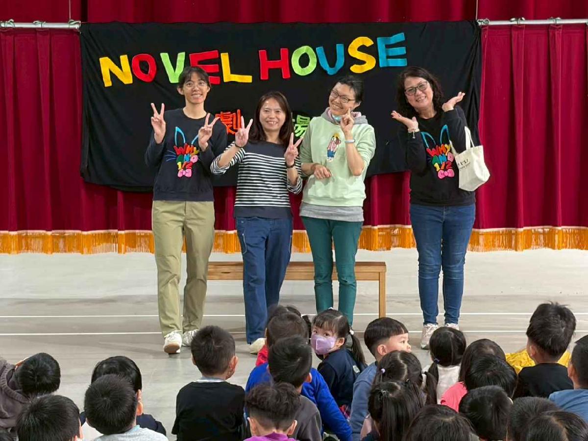 我是厲害的小觀眾 (8)