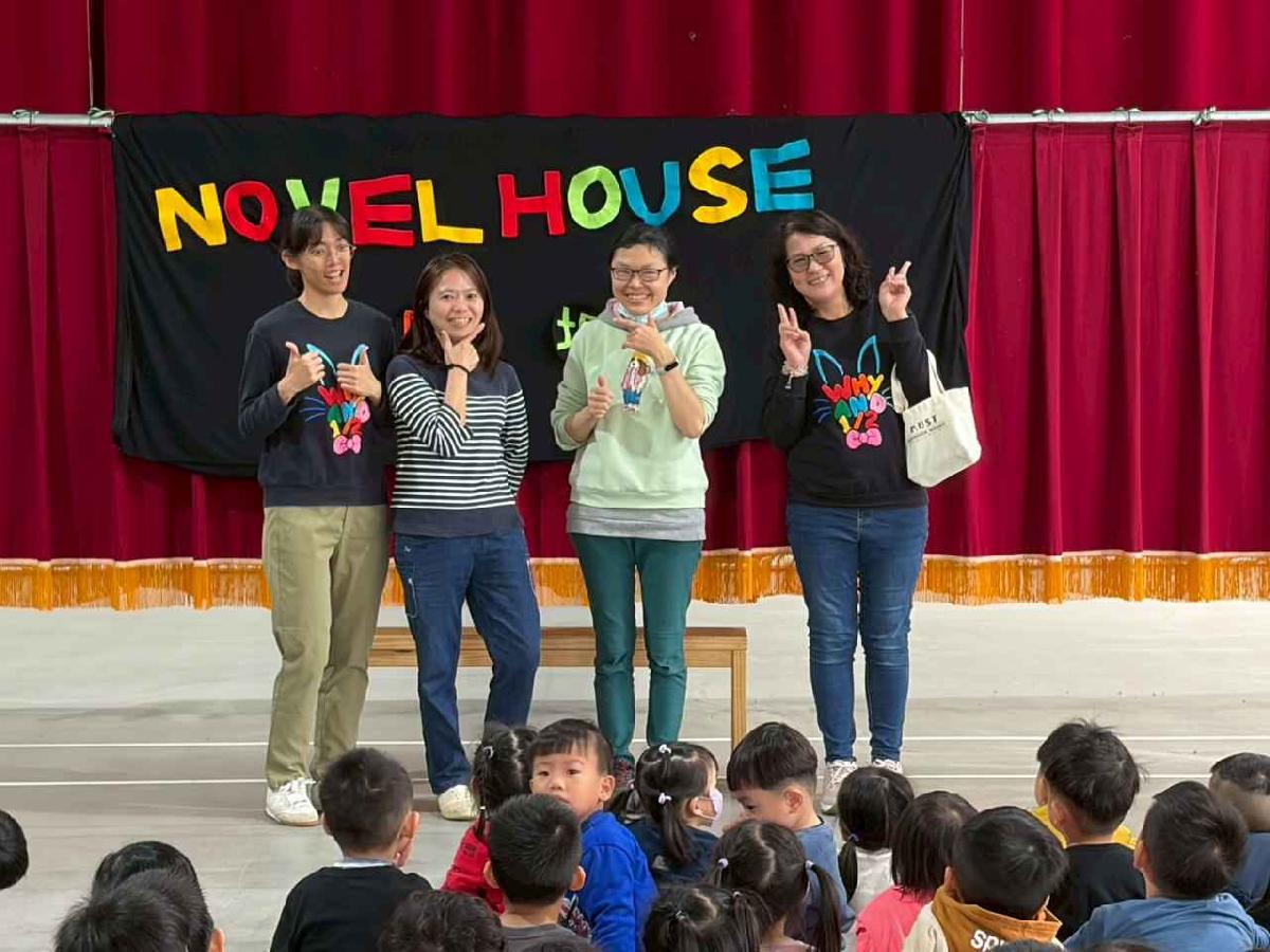 我是厲害的小觀眾 (9)