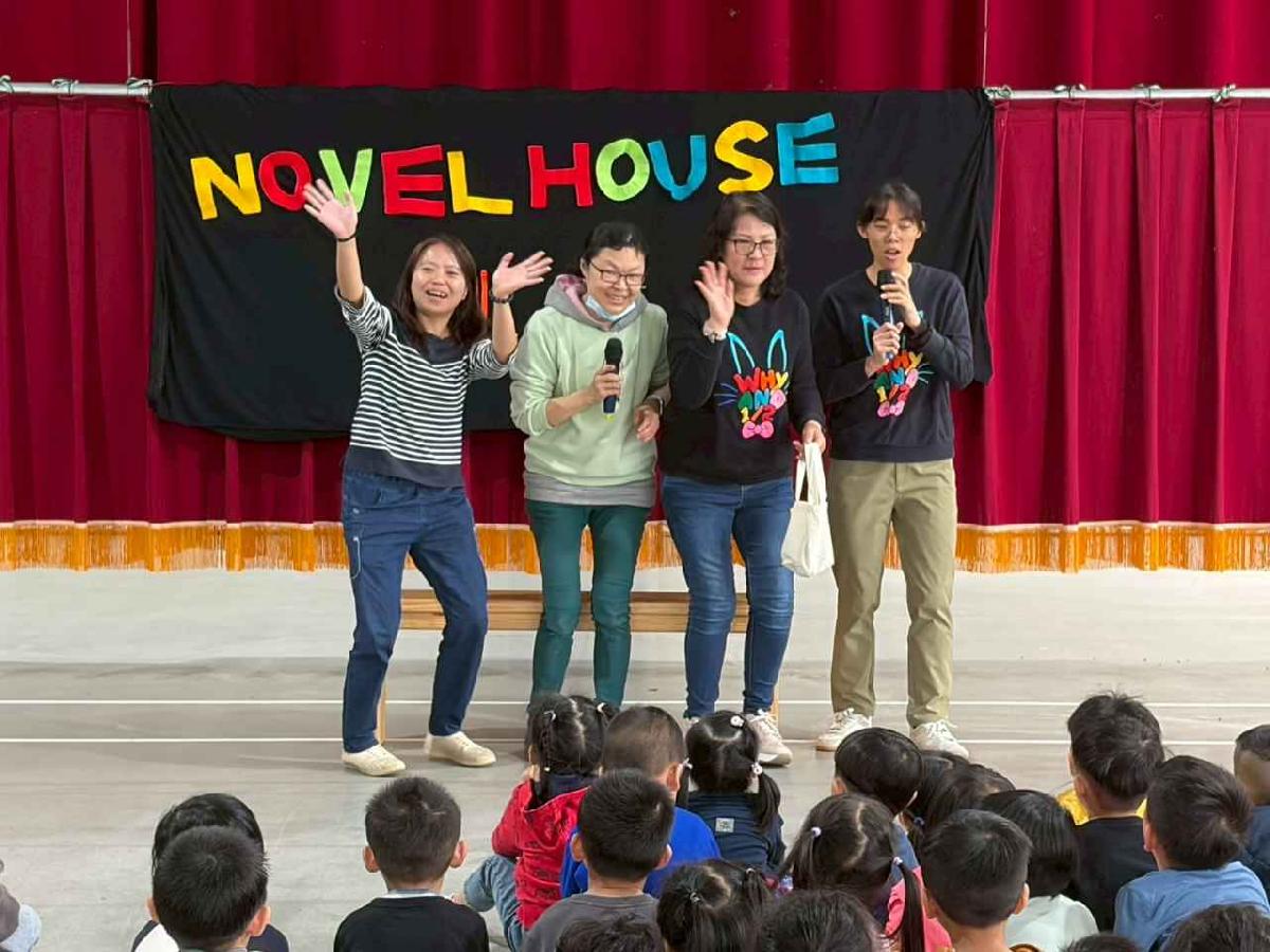 我是厲害的小觀眾 (10)