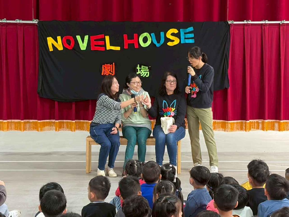 我是厲害的小觀眾 (11)