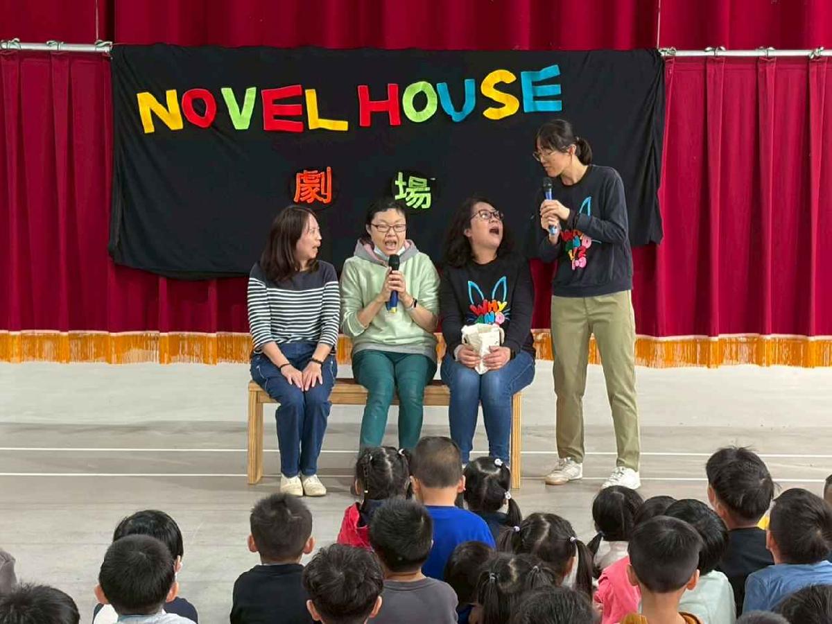 我是厲害的小觀眾 (12)