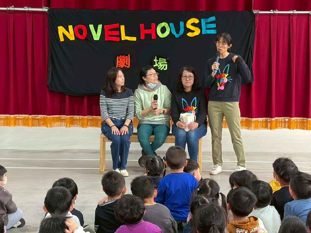 我是厲害的小觀眾 (14)