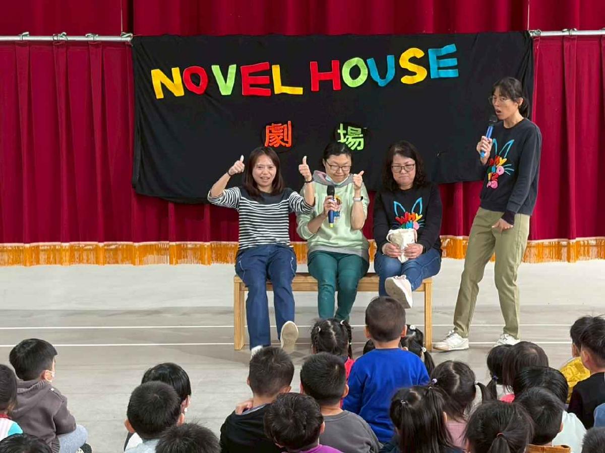 我是厲害的小觀眾 (13)