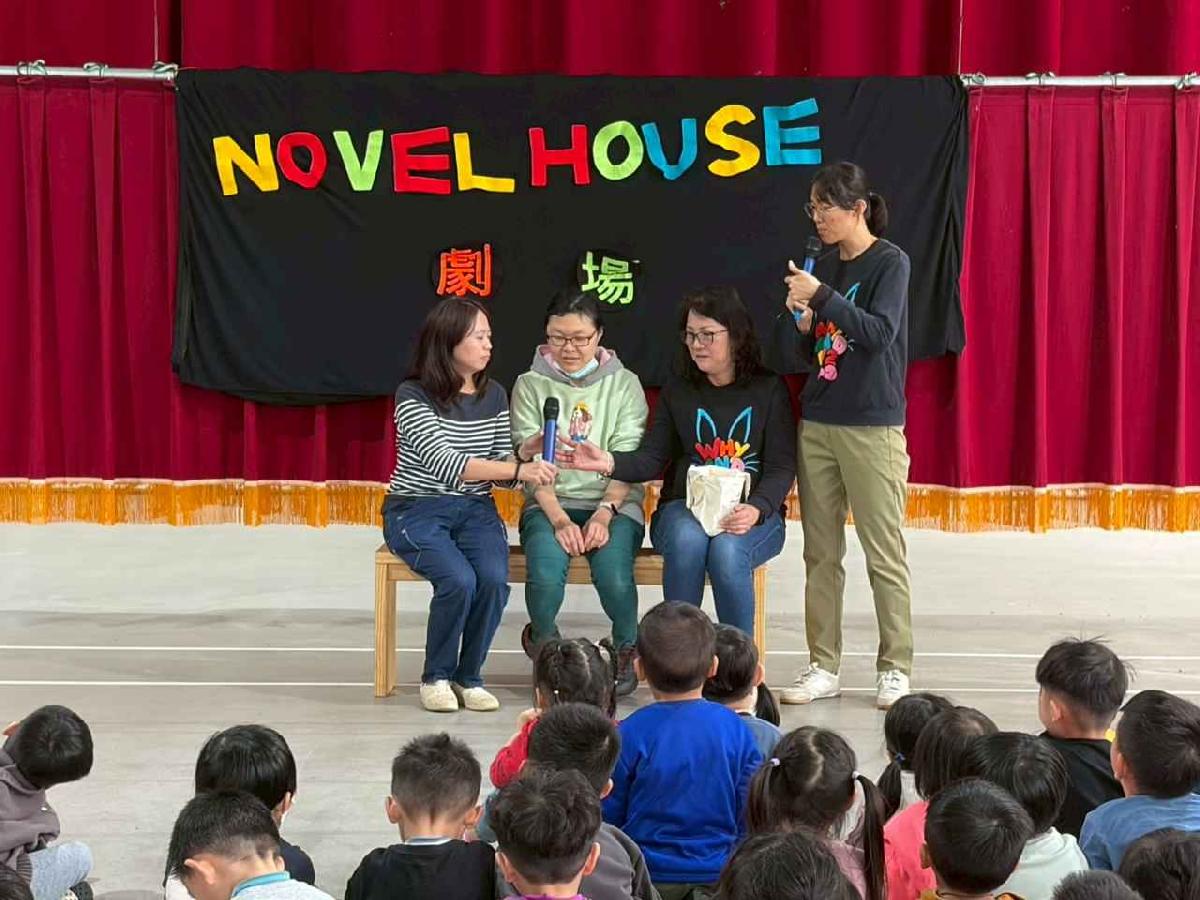 我是厲害的小觀眾 (15)