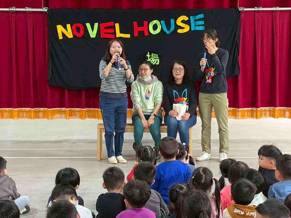 我是厲害的小觀眾 (17)