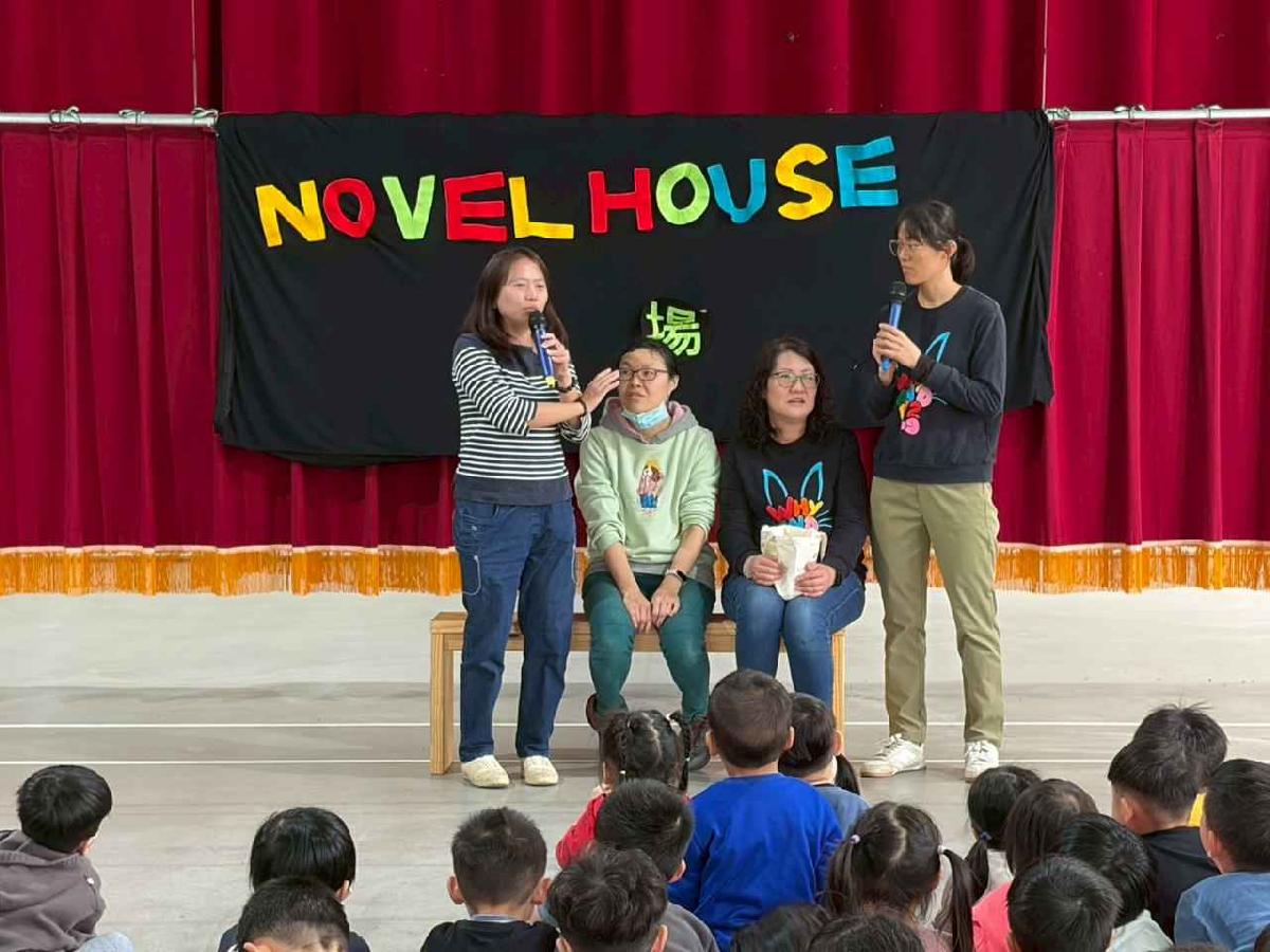 我是厲害的小觀眾 (16)