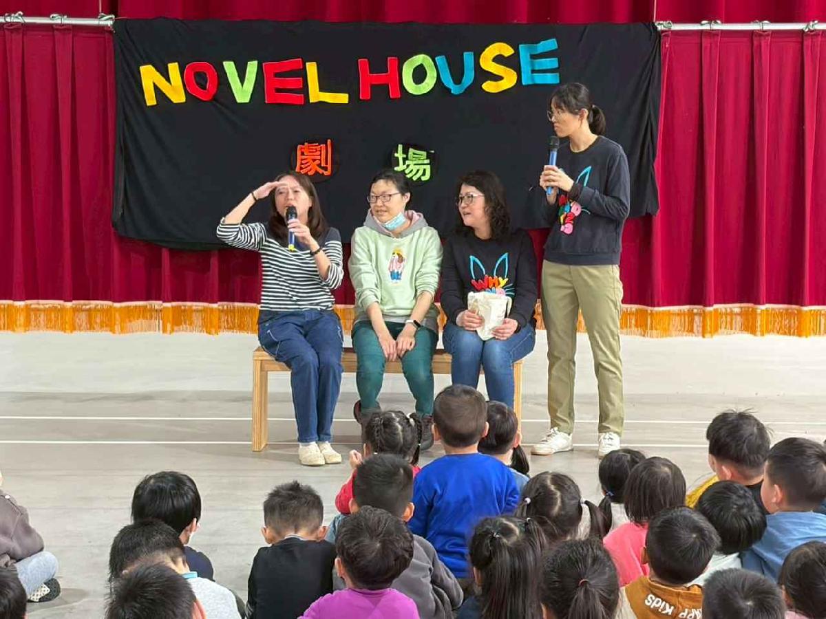 我是厲害的小觀眾 (18)