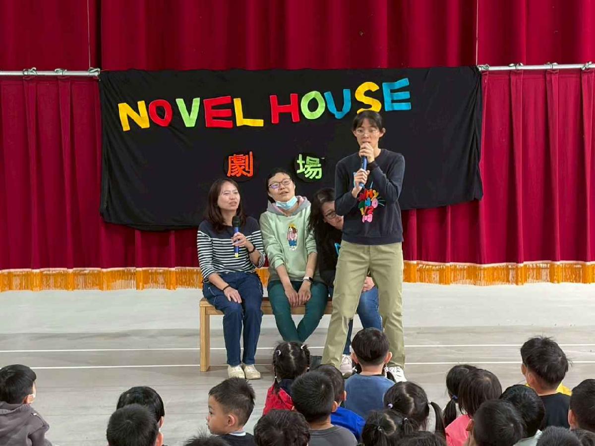 我是厲害的小觀眾 (20)