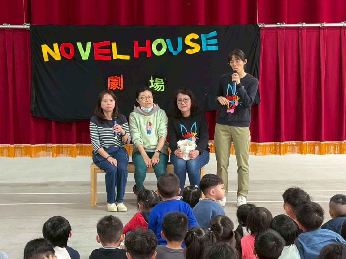 我是厲害的小觀眾 (19)