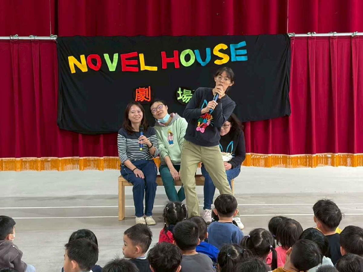 我是厲害的小觀眾 (21)