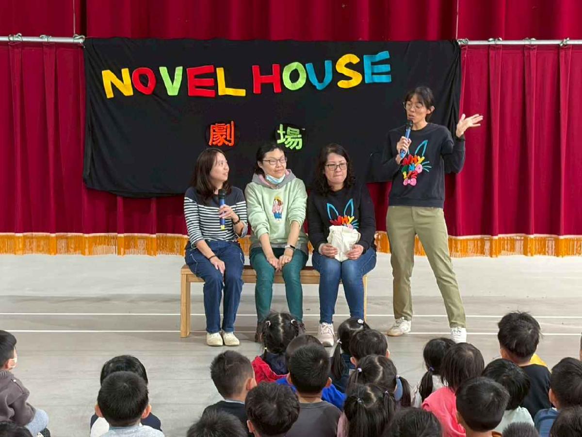 我是厲害的小觀眾 (23)