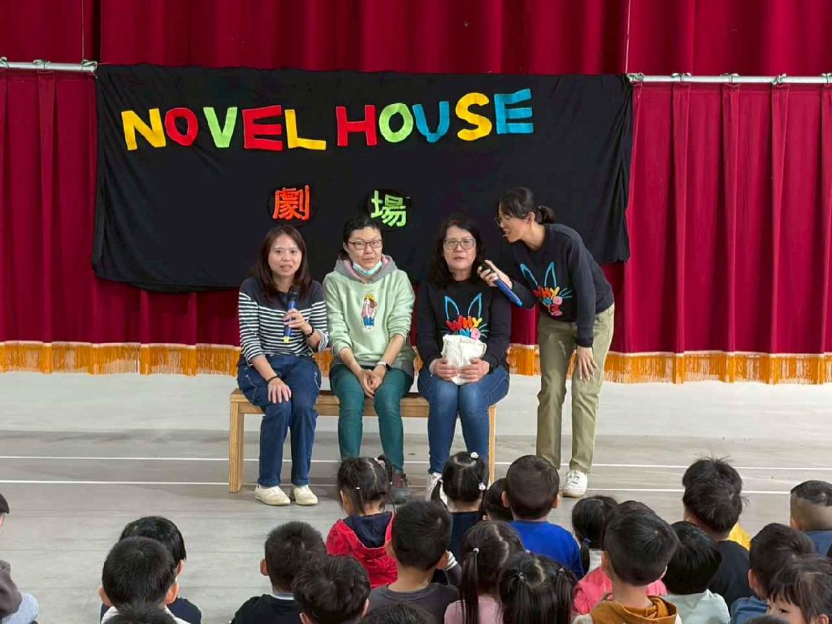 我是厲害的小觀眾 (24)