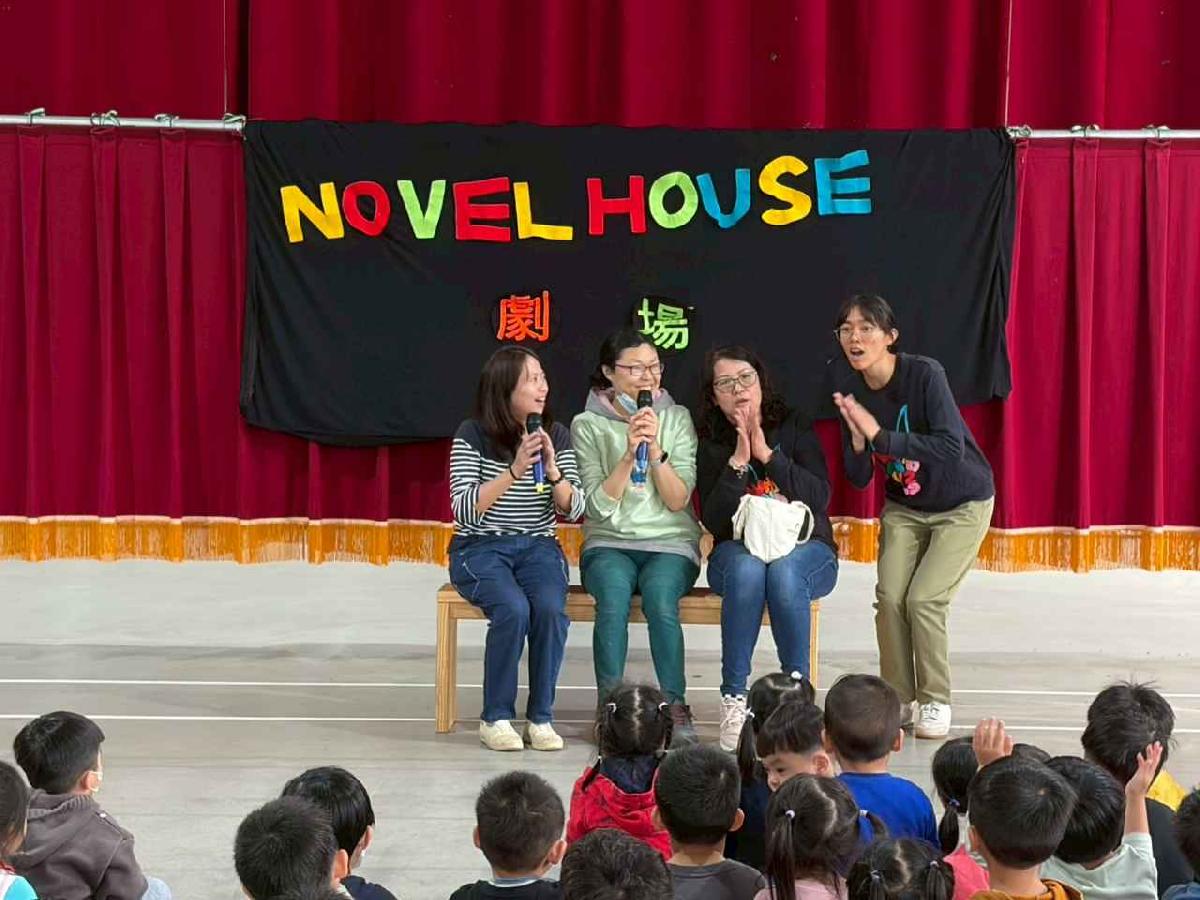 我是厲害的小觀眾 (26)