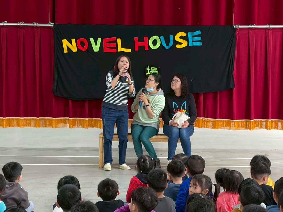 我是厲害的小觀眾 (28)