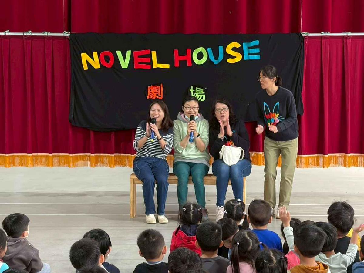 我是厲害的小觀眾 (27)