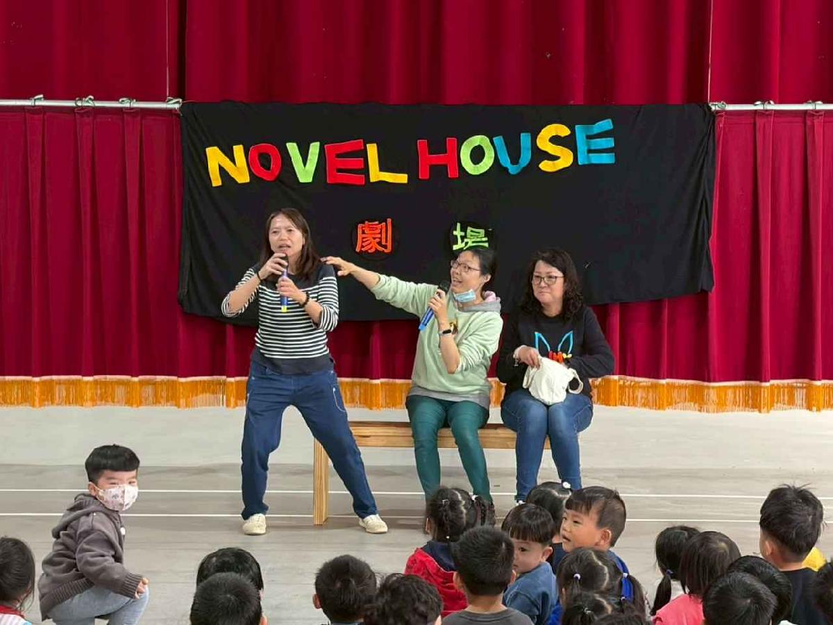 我是厲害的小觀眾 (29)