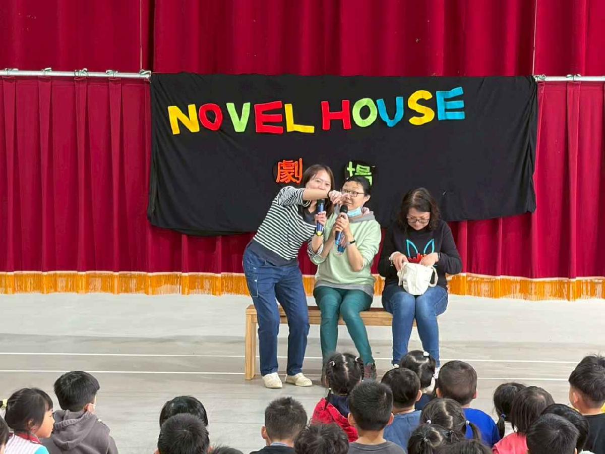 我是厲害的小觀眾 (30)