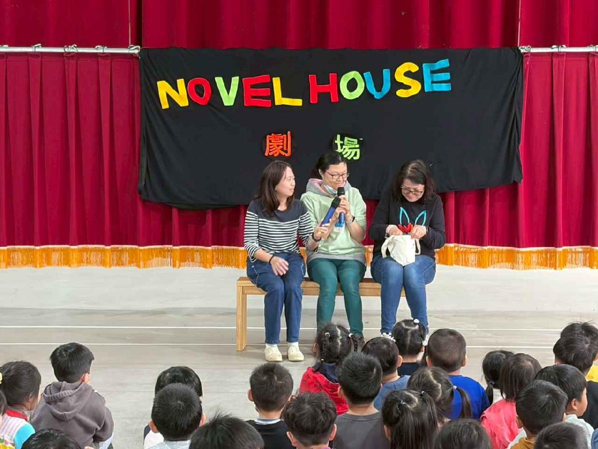 我是厲害的小觀眾 (31)