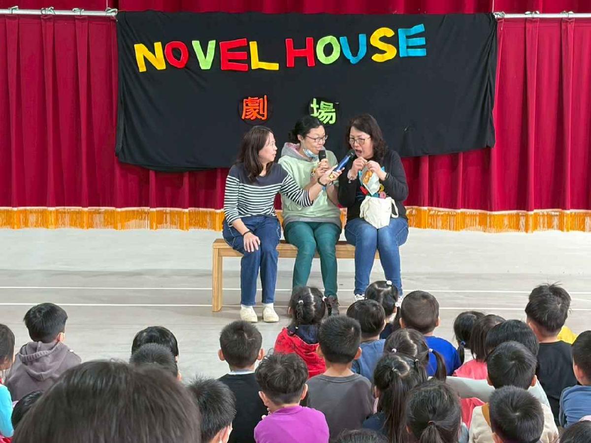 我是厲害的小觀眾 (32)