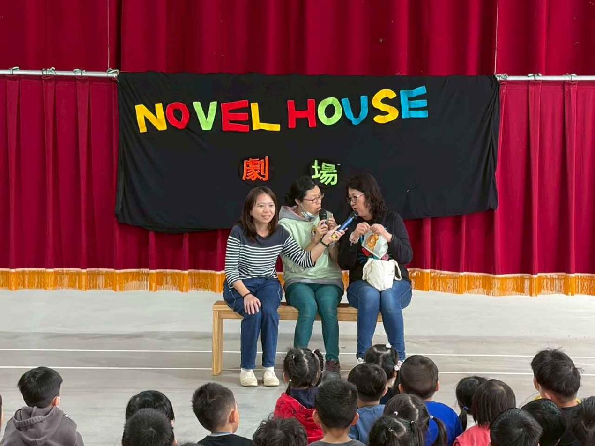 我是厲害的小觀眾 (33)