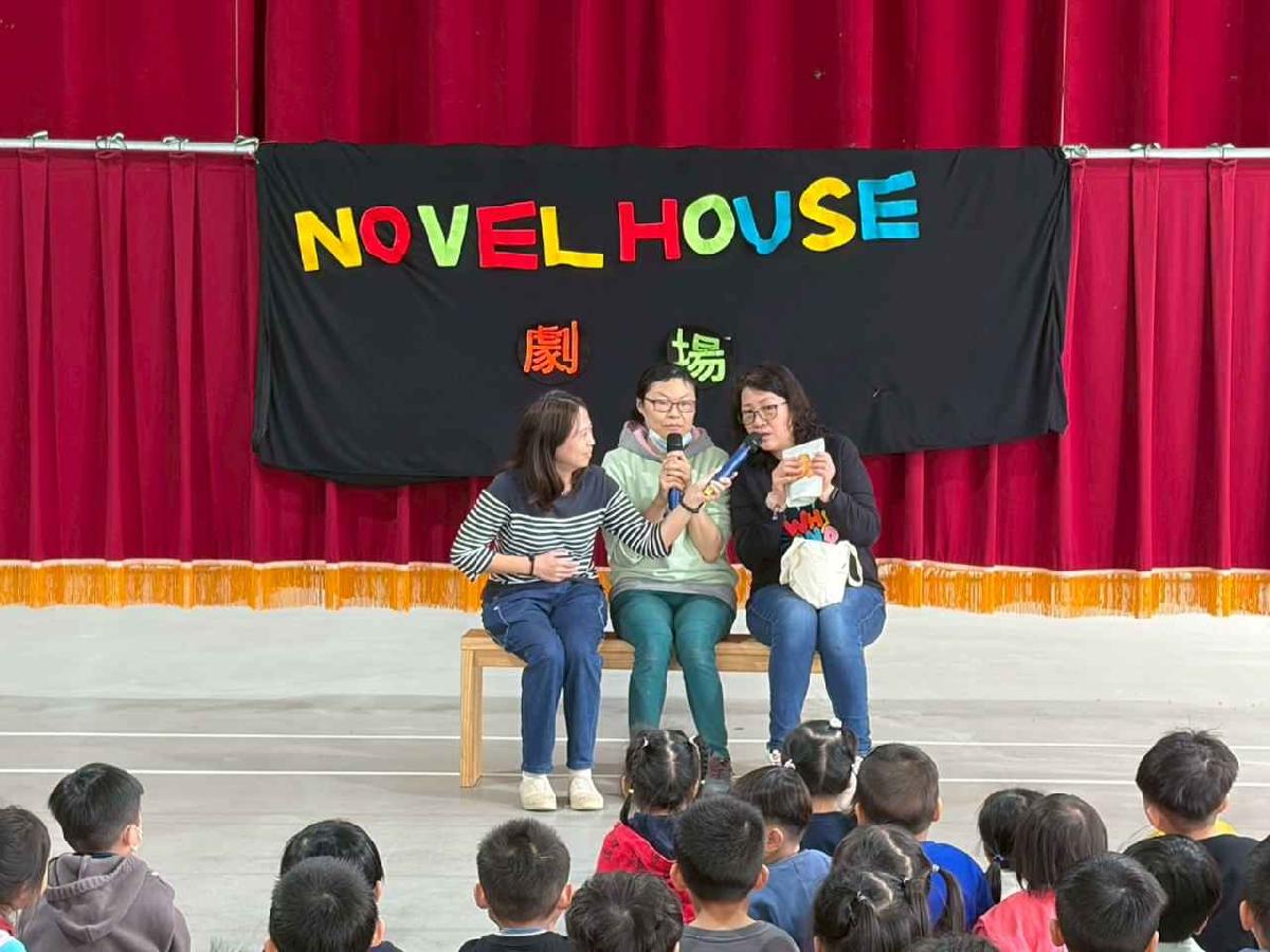 我是厲害的小觀眾 (34)