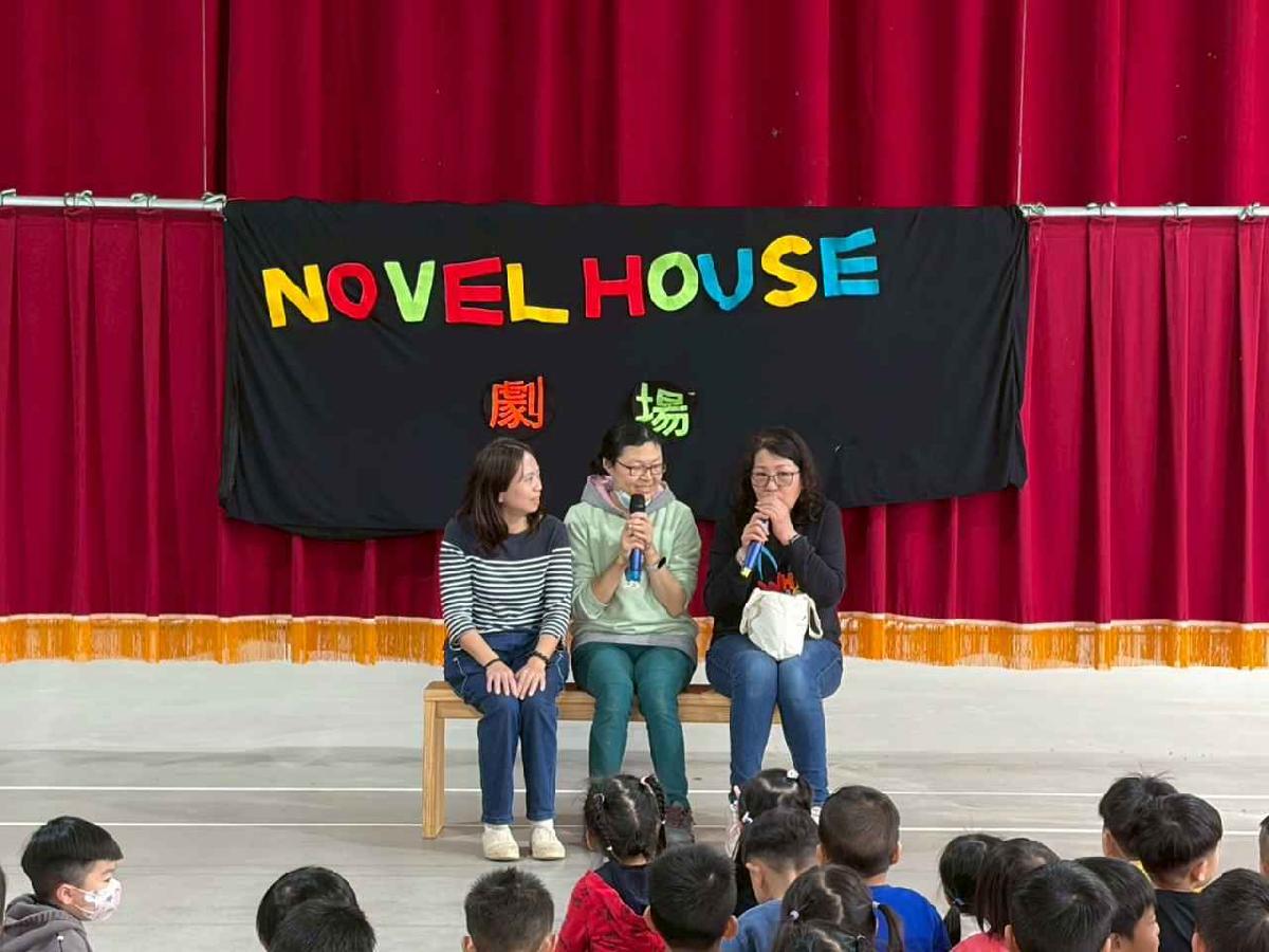 我是厲害的小觀眾 (35)